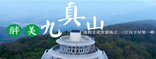 操小骚逼视频免费看区